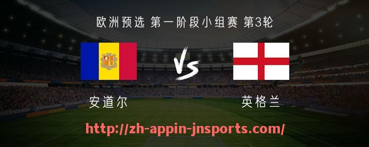 江南体育APP-法甲球队防守表现总结：谁能成为“零封”王？