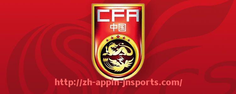 江南体育APP-意甲足球最厉害的球队排名及原因分析